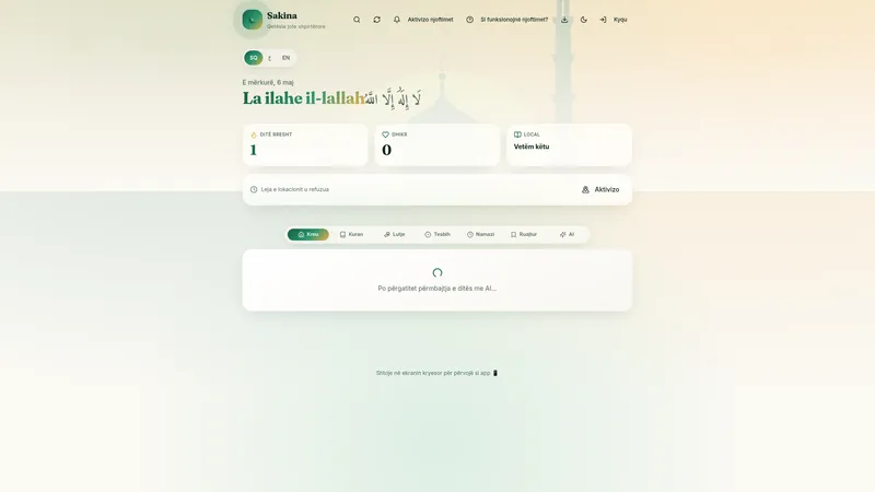 Sakina website preview